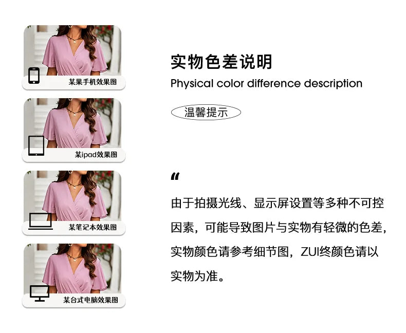 2025 Woman Clothing Top Women T-shirt Tank Top Solid Color Tops Women Y2K Casual Slim Threaded U Neck Lace Long Sleeve T-Shirt